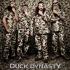 Duck Dynasty Dressage